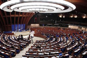 Một phiên họp của Ủy hội châu Âu. (Nguồn: Reuters).