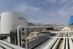 Các nước IEA nhất trí phối hợp xuất kho dự trữ dầu. (Ảnh: AFP/TTXVN)