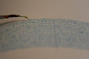 Ảnh minh họa. (Nguồn: AFP)