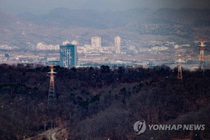 Khu công nghiệp chung Kaesong. (Nguồn: Yonhap)