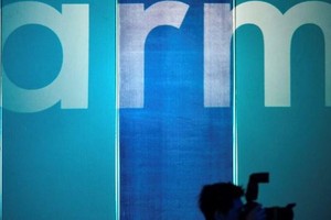 Logo của Arm China.(Nguồn: Financial Times)