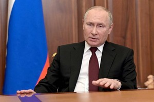 Tổng thống Nga Putin. Ảnh: TASS.