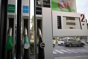 Ảnh minh họa. (Nguồn: AFP)