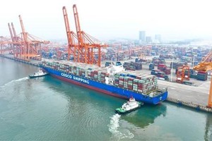 Cảng container Khâm Châu ở tỉnh Quảng Tây (Trung Quốc), ngày 2/3/2022. (Ảnh: THX/TTXVN).