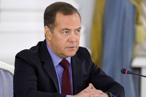 Phó Chủ tịch Hội đồng An ninh Nga Dmitry Medvedev. Ảnh: Tass.