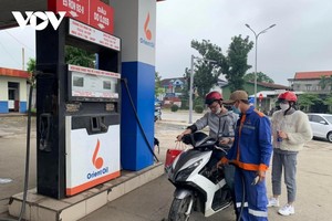 Giá bán xăng cao nhất hiện nay đang là 24.660 đồng/lít.