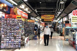 Lạm phát tháng 8 của Thái Lan tiếp tục tăng cao kỷ lục trong 14 năm