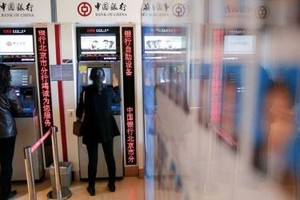 Trung Quốc tung gói 200 tỷ nhân dân tệ hỗ trợ hoạt động kinh doanh