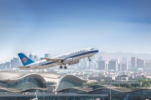 Trung Quốc đẩy mạnh xây sân bay địa phương làm bàn đạp phát triển kinh tế