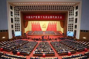 Đại hội Đảng Cộng sản Trung Quốc lần thứ XIX. Ảnh: Tân Hoa xã.
