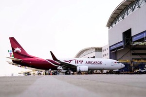 IPP Air Cargo dự kiến đặt trung tâm điều hành miền Bắc tại sân bay Cát Bi (Hải Phòng).