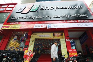 FRT có tỷ lệ nợ vay trên vốn chủ sở hữu lên tới 2,8 lần.