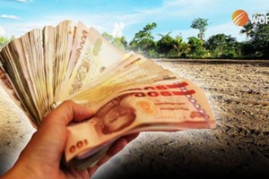 Ảnh minh họa: Thai PBS.