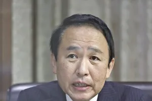Bộ trưởng Tư pháp Nhật Bản Yasuhiro Hanashi (Ảnh: Japan News).