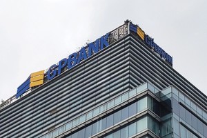 Các ngân hàng đang trong giai đoạn tái cơ cấu và các ngân hàng nhỏ yếu kém sẽ khó tránh khỏi M&A.