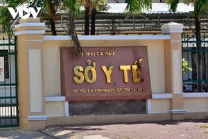 Ông Sa hiện làm công chức tại Sở Y tế Cà Mau.