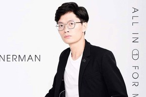 Đặng Thanh Định, nhà sáng lập, CEO Nerman: Khai thác “đại dương xanh” trong ngành mỹ phẩm