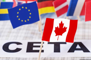 Ảnh minh họa. (Nguồn: DW)