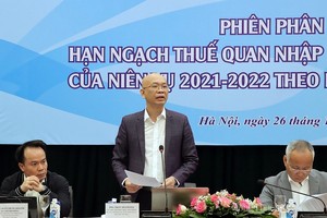 7 doanh nghiệp trúng đấu giá hạn ngạch thuế quan nhập khẩu 125.000 tấn đường niên vụ 2021-2022.