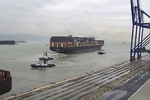 Tàu KOTA PANJANG của Chủ tàu PIL – Pacific International Lines cập Cảng Công-ten-nơ Quốc tế Hải Phòng (HICT).