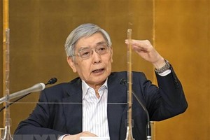 Thống đốc BOJ Haruhiko Kuroda phát biểu tại Tokyo ngày 6/6/2022. (Ảnh: AFP/TTXVN)
