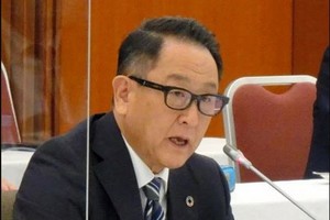 Ông Koji Sato được bổ nhiệm làm Giám đốc điều hành của Toyota. (Nguồn: Asahi Shimbun)