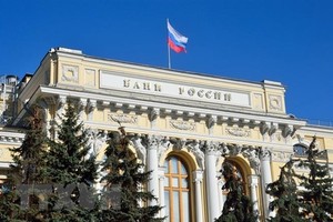 Trụ sở Ngân hàng Trung ương Nga ở Moskva. (Ảnh: Shutterstock/TTXVN)