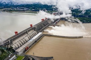 Nhà máy Thủy điện Nước Long tích nước để vận hành thương mại