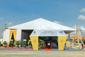 Khu công nghiệp Việt Phát nay đã có chủ mới và đổi tên thành Khu công nghiệp Suntec.