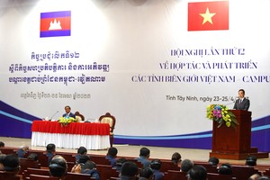 Phó Thủ tướng Chính phủ Trần Lưu Quang phát biểu tại Hội nghị.