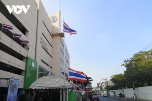 Văn phòng Chính quyền quận Huay Khwang.