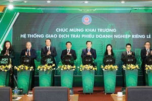 Ngày 19/7/2023, hệ thống giao dịch trái phiếu doanh nghiệp phát hành riêng lẻ tại HNX chính thức vận hành.