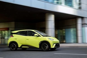 Doanh số bán xe của BYD vượt mặt Honda và Nissan 