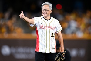 Doanh thu quý II của Nvidia vượt kỳ vọng, tạo động lực phát triển mạnh mẽ cho ngành AI