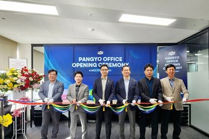 FPT ra mắt văn phòng tại Pangyo, tăng cường sự hiện diện tại Hàn Quốc.