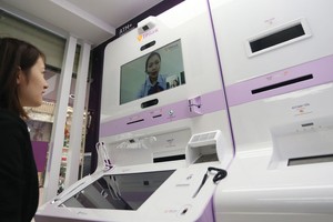 Tại Việt Nam hiện nay, đại đa số ứng dụng Fintech tập trung trong lĩnh vực thanh toán điện tử