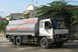 Công ty Đầu tư Partner trở thành cổ đông lớn của PSC