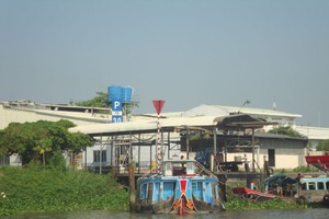 Nhà máy đông lạnh Tuấn Anh - Công ty cổ phần NTACO