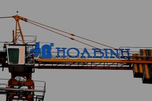 HBC trúng thầu Dự án Khu chung cư Song Ngoc trị giá 948 tỷ đồng
