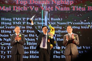 Danh hiệu Doanh nghiệp Thương mại Dịch vụ Tiêu biểu đã tiếp tục khẳng định nỗ lực mang đến những trải nghiệm dịch vụ tốt nhất cho khách hàng của PVcomBank.