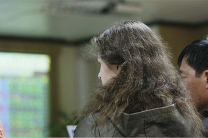 Khối ngoại rút ra hàng trăm tỷ đồng trong phiên 16/10