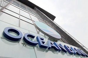 Ngân hàng mất vốn, ai cảnh báo nhà đầu tư?