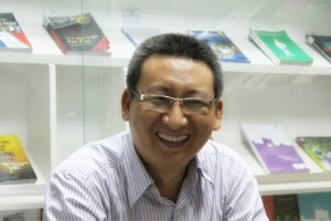 Ông Tiền Gia Trí