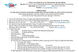 Công ty XNK Quảng Bình thông báo về việc bảo lãnh phát hành cổ phiếu ra công chúng