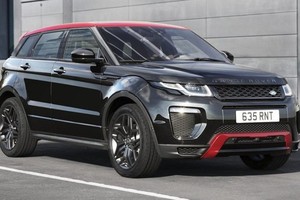 Range Rover Evoque 2017 chính thức trình làng