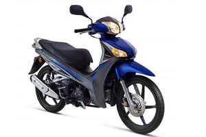Honda Future FI 2016 màu xanh dương