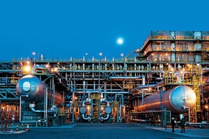Tengiz là một trong những mỏ dầu lãi nhất thế giới hiện nay. Ảnh: Chevron
