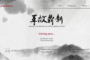 Phần mềm bẻ khoá iPhone từ Trung Quốc chứa mã độc