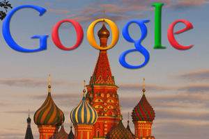 Google đối mặt với nguy cơ phải nộp phạt tại Nga do vi phạm luật chống độc quyền.