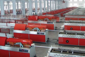 Cổ phiếu cần quan tâm ngày 23/8